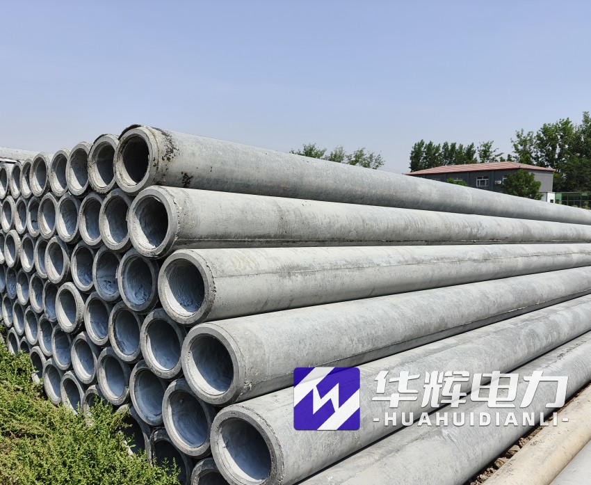 确山12米水泥电线杆